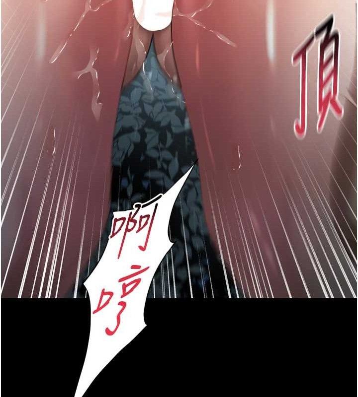 《堕落物语2》第23话-任由跟踪狂洩慾的肉便器