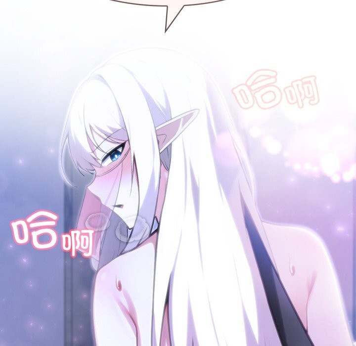 異世界騎士團長第32話