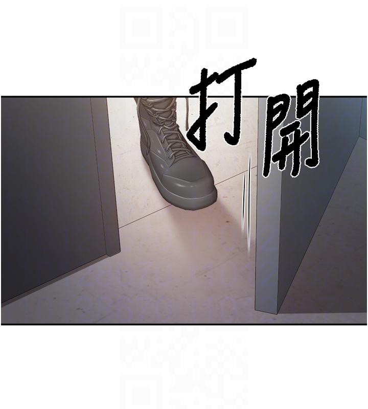报告女班长:一根突起第17話-發情的母狗