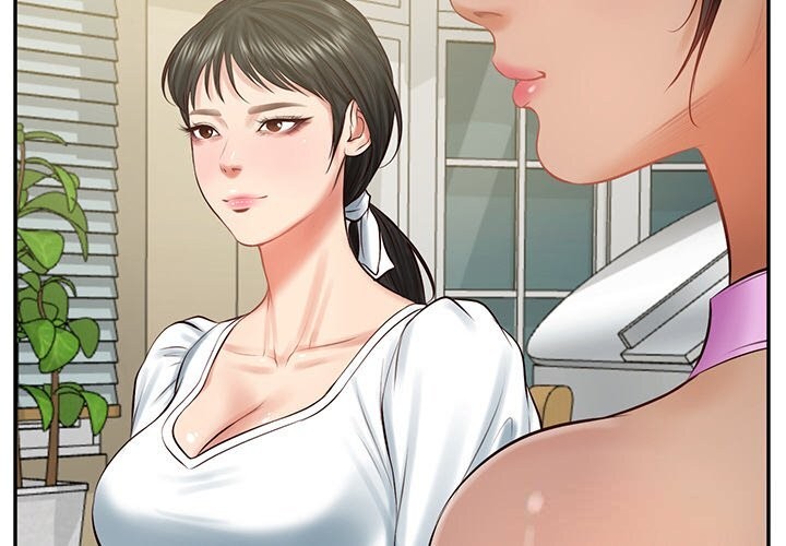 财阀家的女婿第44話