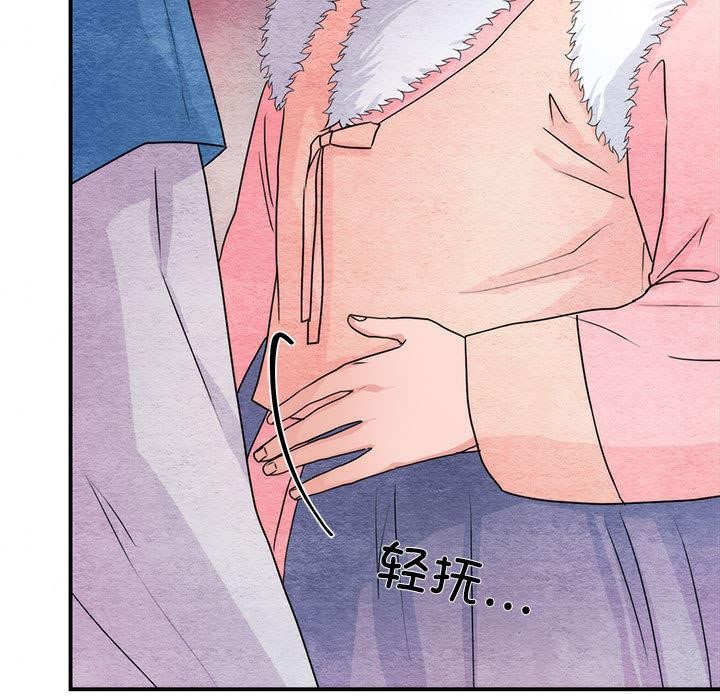 《狂眼》第77话