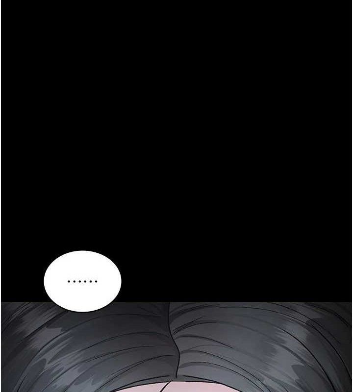 夜间诊疗室第120話-療養身心的樂園&hearts;