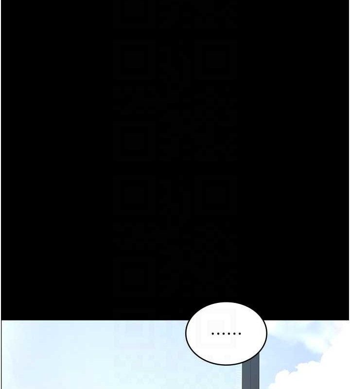 夜间诊疗室第120話-療養身心的樂園&hearts;