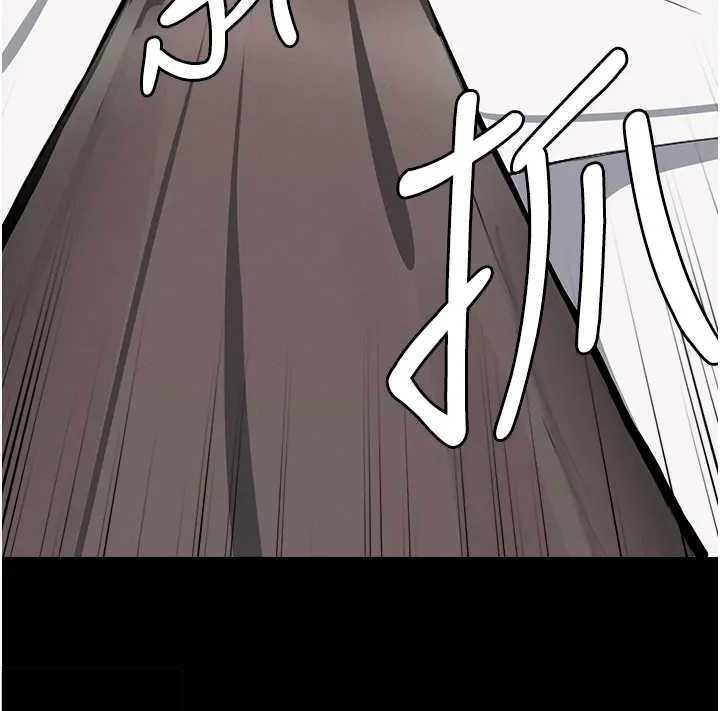 《尸变家园:以身相许》第8话-无法无天的性暴力