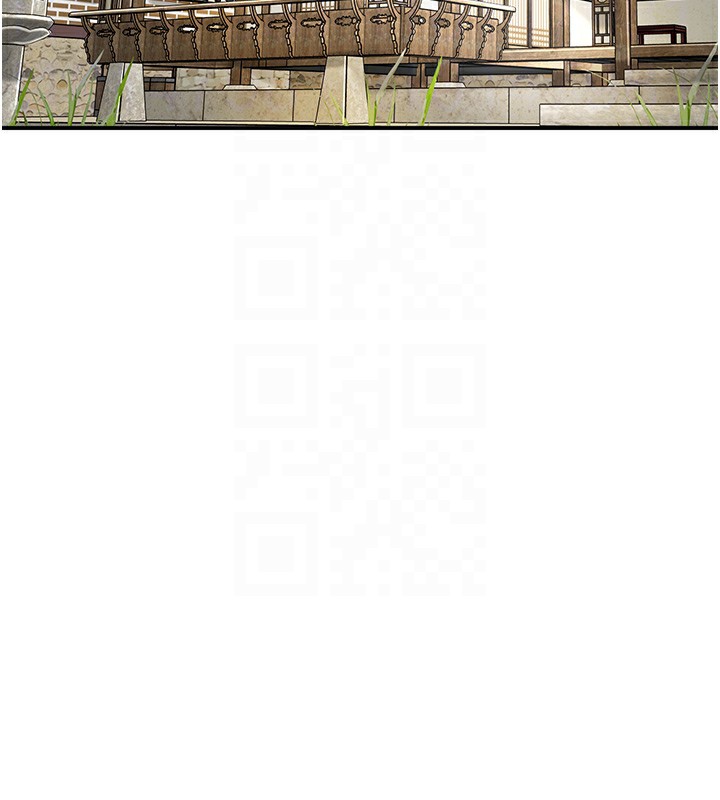 花容湿色:取花点第67話-我不會再看那種淫書