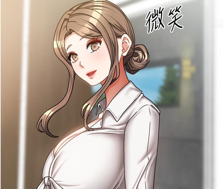 《我家的女房客》第27话-深深插进体内的肉棒