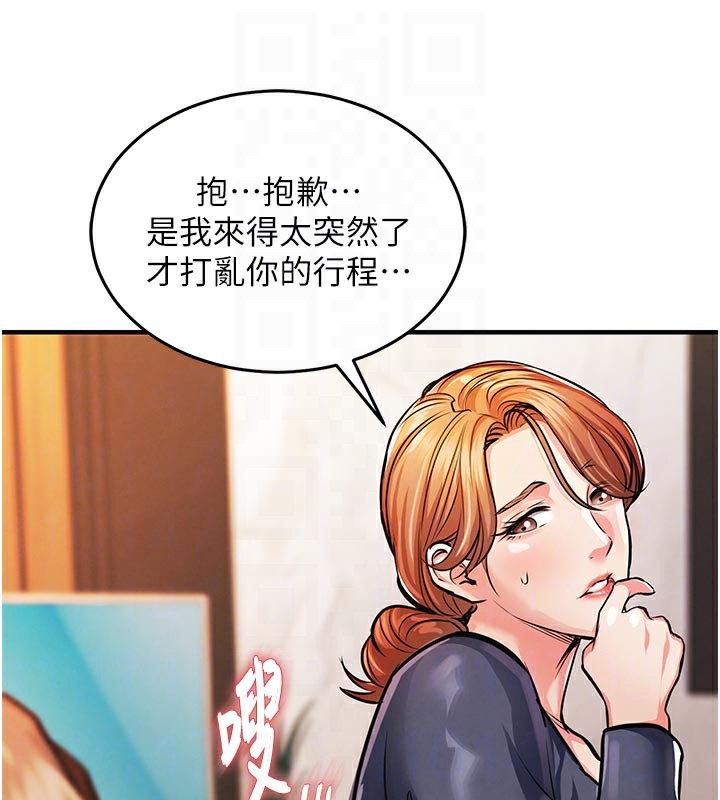 衣錦還鄉第10話-越粗暴就夾越緊的肉便器