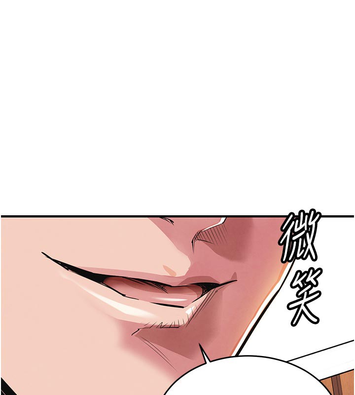 衣锦还乡第10話-越粗暴就夾越緊的肉便器