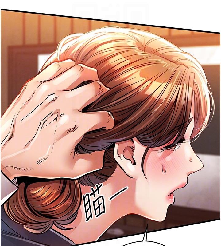 衣錦還鄉第10話-越粗暴就夾越緊的肉便器