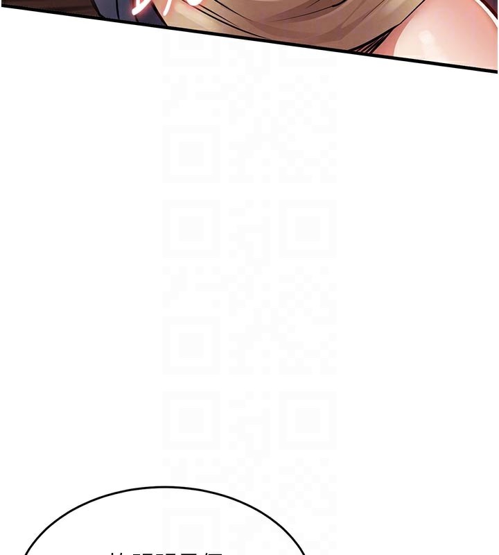 衣錦還鄉第10話-越粗暴就夾越緊的肉便器