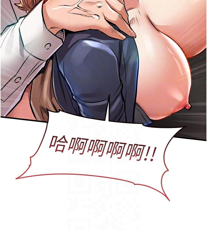 衣錦還鄉第10話-越粗暴就夾越緊的肉便器