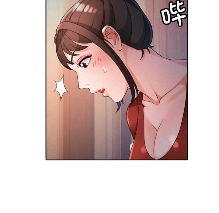 脱轨关系第68話