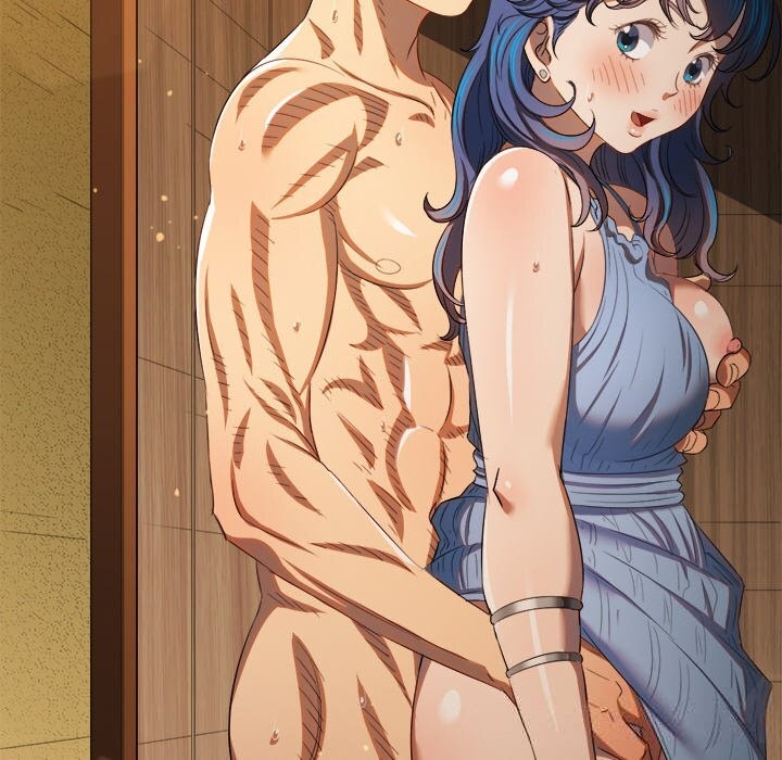 難纏小惡女第268話