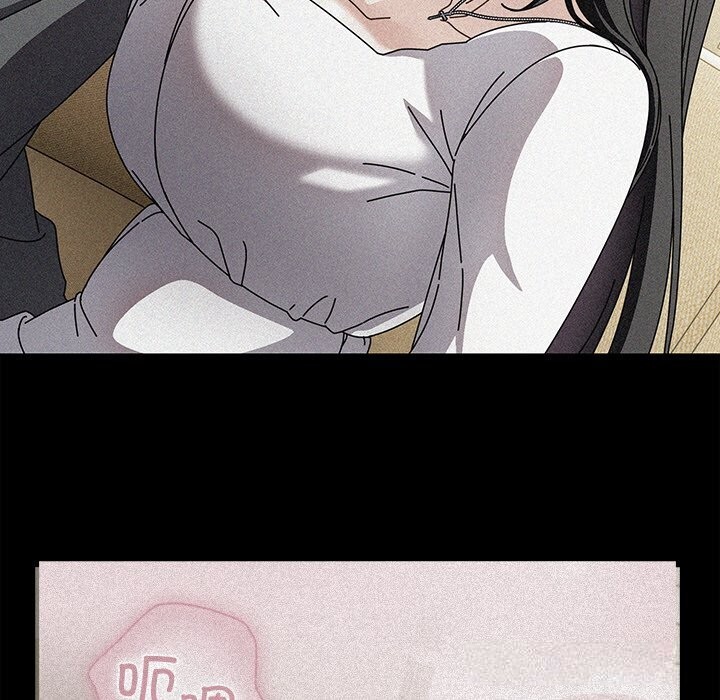 請弄臟我的女朋友第19話