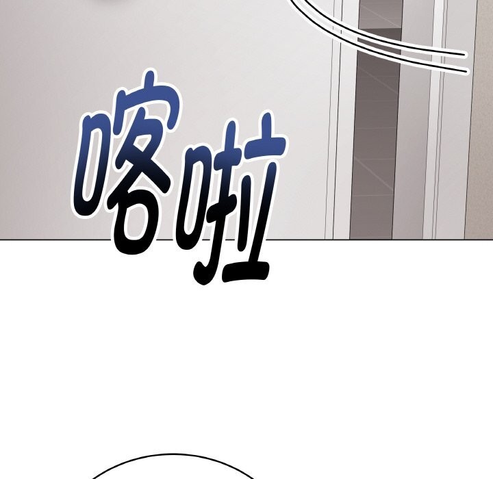 最後的沖刺第26話