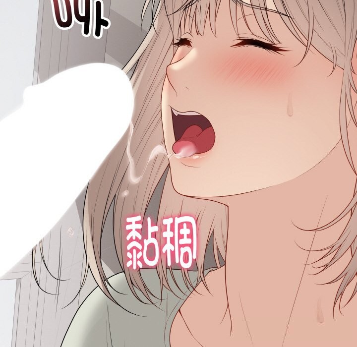 最後的沖刺第26話