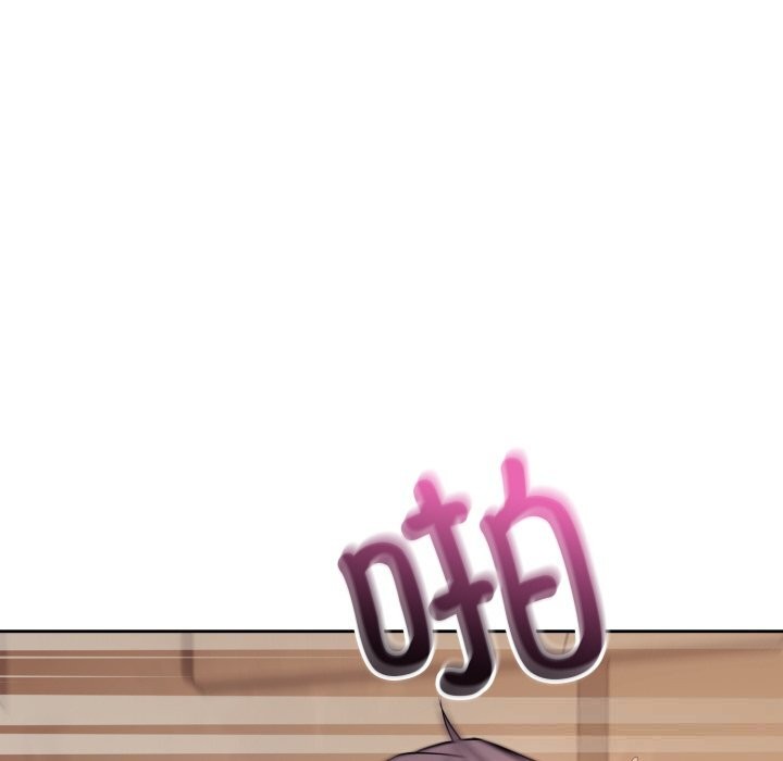 錯位的星辰第10話