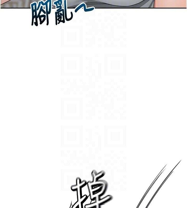 頂加套房的春天第33話-院長，這姿勢可以嗎?