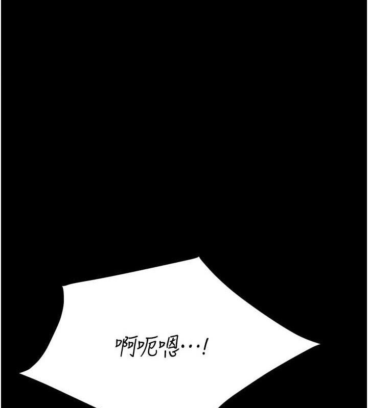 选手村:母猪调教第42話-男朋友沒辦法滿足妳&hellip;