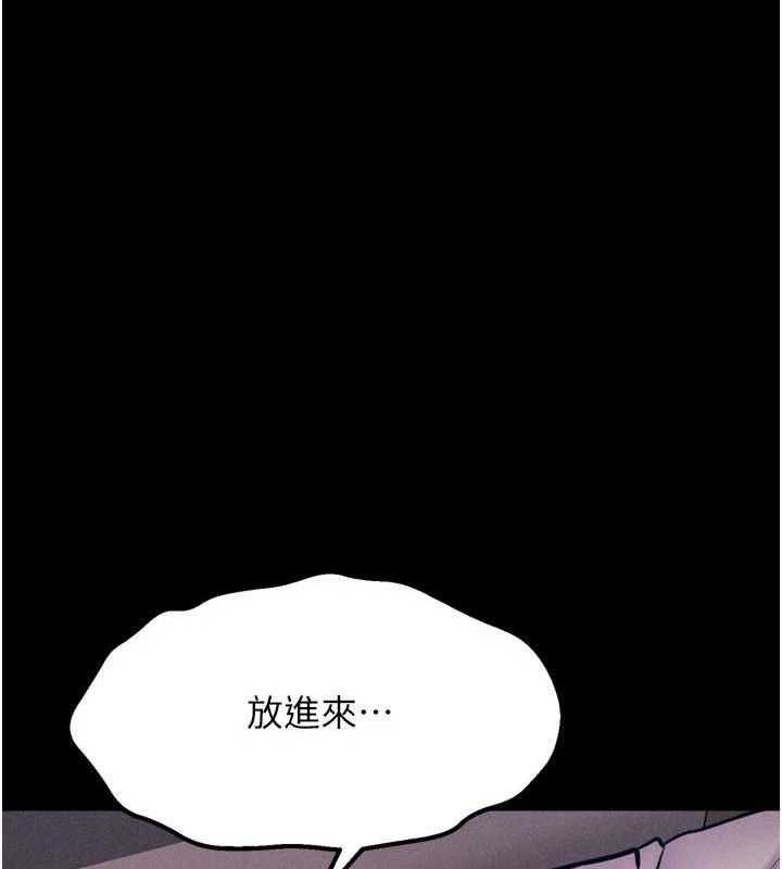 选手村:母猪调教第42話-男朋友沒辦法滿足妳&hellip;