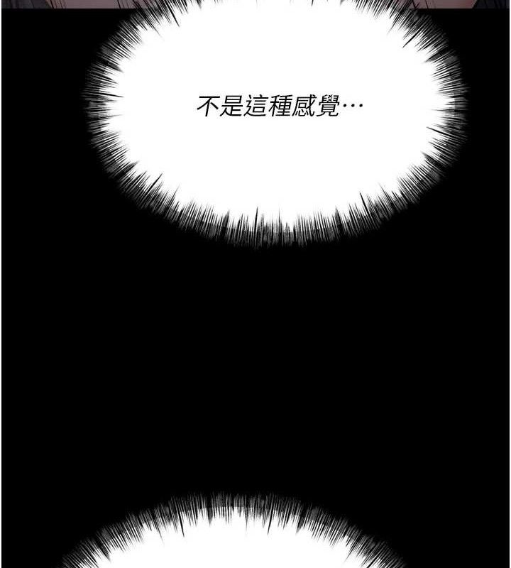 选手村:母猪调教第42話-男朋友沒辦法滿足妳&hellip;