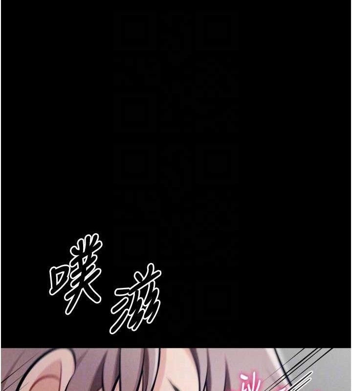 選手村:母豬調教第42話-男朋友沒辦法滿足妳&hellip;