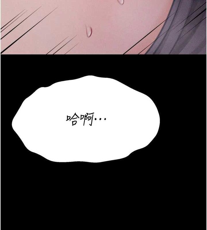 选手村:母猪调教第42話-男朋友沒辦法滿足妳&hellip;