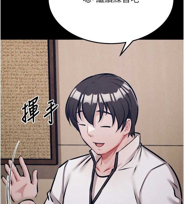 選手村:母豬調教第42話-男朋友沒辦法滿足妳&hellip;