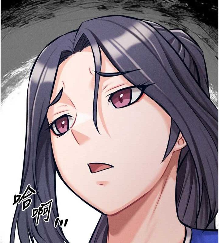 选手村:母猪调教第42話-男朋友沒辦法滿足妳&hellip;