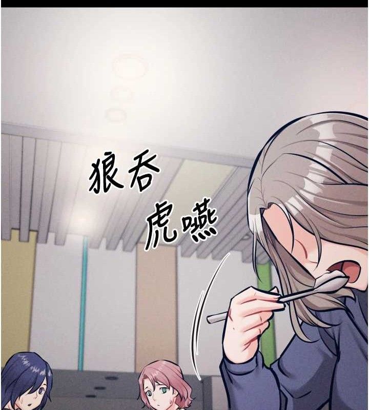 选手村:母猪调教第42話-男朋友沒辦法滿足妳&hellip;