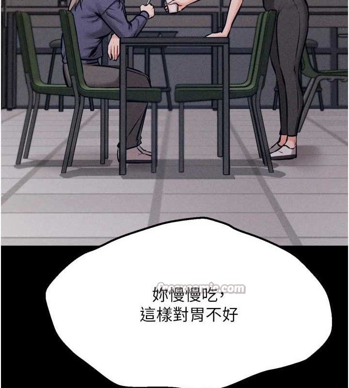 選手村:母豬調教第42話-男朋友沒辦法滿足妳&hellip;