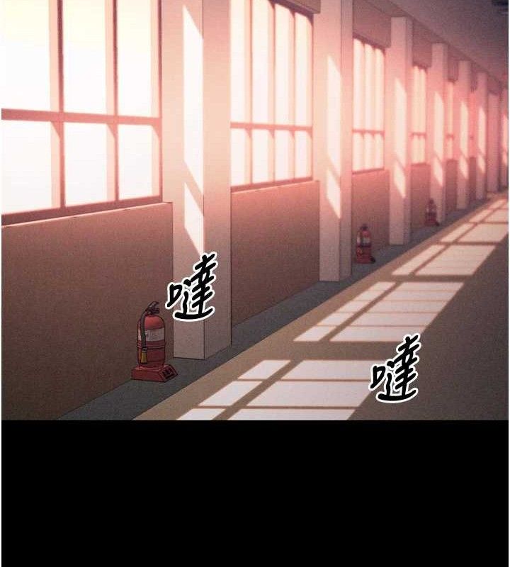選手村:母豬調教第42話-男朋友沒辦法滿足妳…