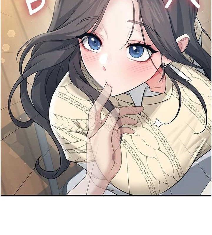 飞机杯女神连线中第27話-棉花糖味的kiss&hearts;