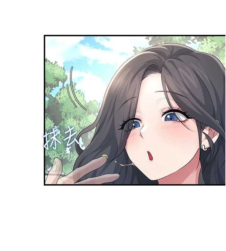 飞机杯女神连线中第27話-棉花糖味的kiss&hearts;