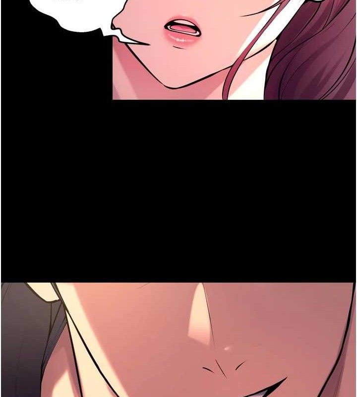 獄火重生第32話-越看下面越濕的活春宮