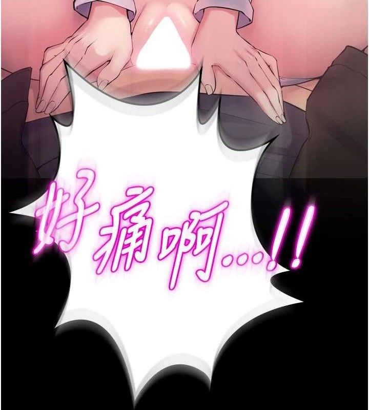 《狱火重生》第32话-越看下面越湿的活春宫
