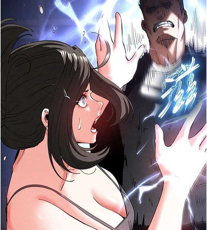 《末日鵰堡》第43话-被轮番蹂躏的希珠