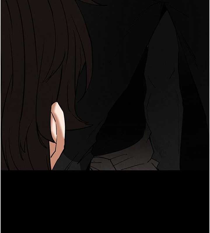 《末日鵰堡》第43话-被轮番蹂躏的希珠
