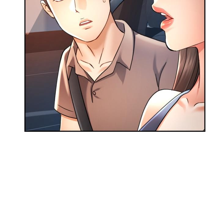 可以爱你吗第68話