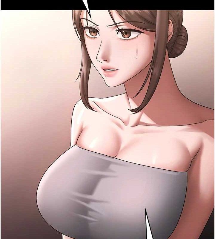 老闆娘的誘惑第69話-筱韻的告白