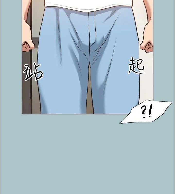 不要戀愛要打砲第8話-展現誠意向我證明
