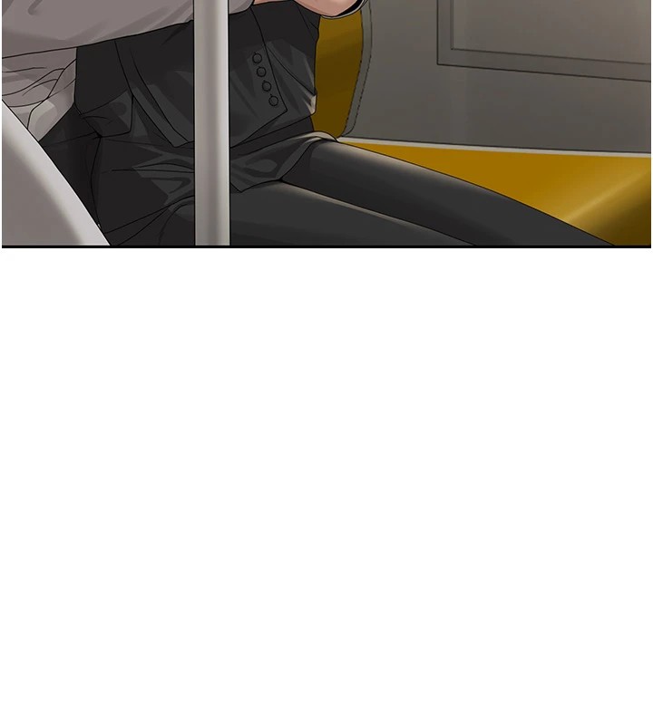 獵艷琯理員第1話-管理員的第一個任務
