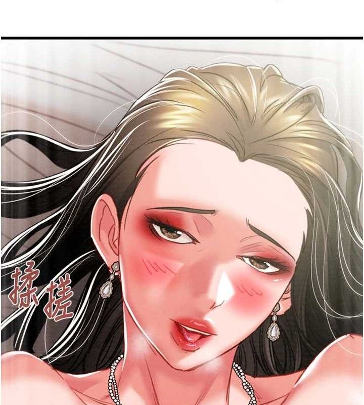 掠夺行动第70話-要不要吃大陸妹?&hearts;