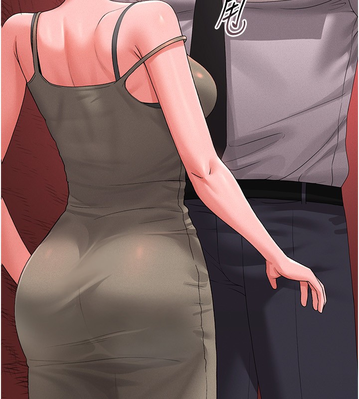 猎艷管理员第4话-嘴上说不要，下面却湿透了