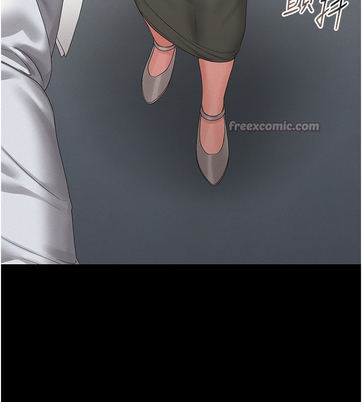 猎艷管理员第4话-嘴上说不要，下面却湿透了