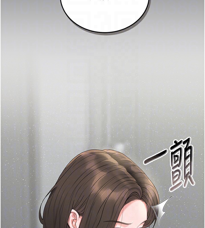 猎艷管理员第4话-嘴上说不要，下面却湿透了