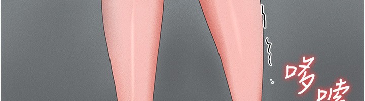 猎艷管理员第4话-嘴上说不要，下面却湿透了