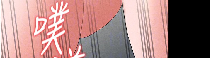 猎艷管理员第4话-嘴上说不要，下面却湿透了