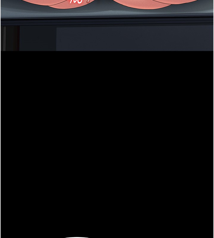 猎艷管理员第4话-嘴上说不要，下面却湿透了