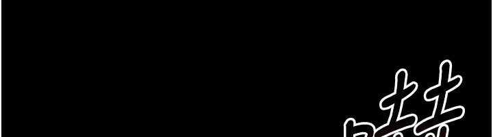 猎艷管理员第4话-嘴上说不要，下面却湿透了